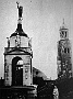 torre municipio originale
